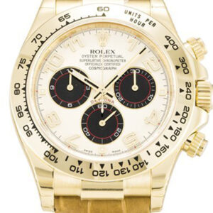 Rolex Daytona White Dial 116518